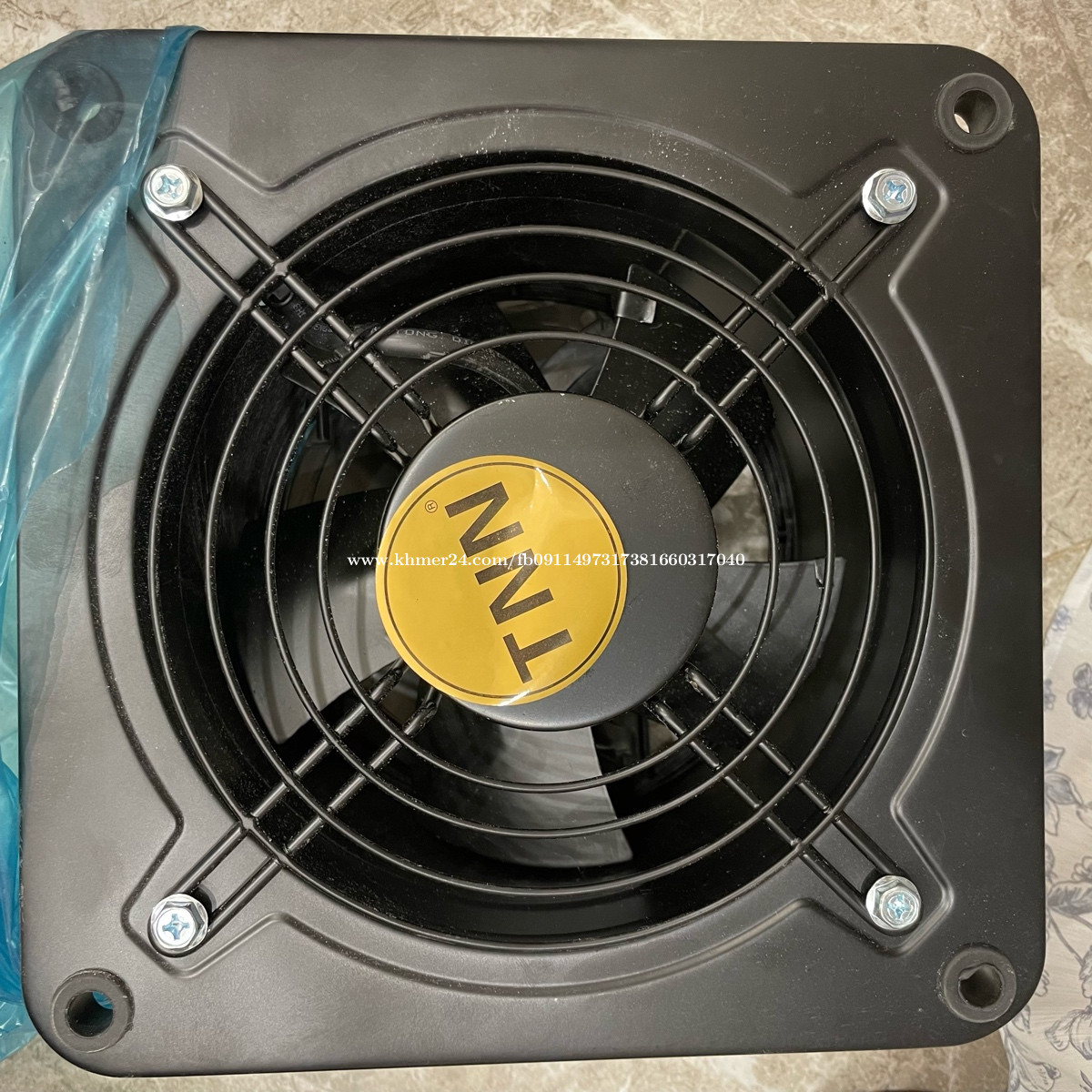 ventilation fan in Phnom Penh, Cambodia on