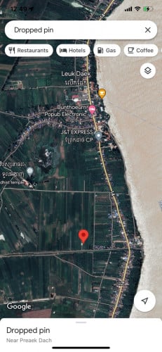 ដីសំរាប់លក់