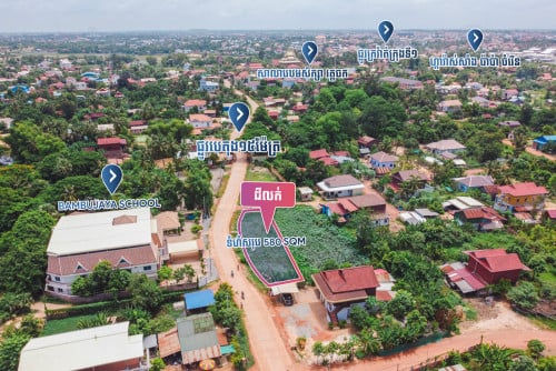 Plot Land for Sale - Svay Dankum, Siem Reap
