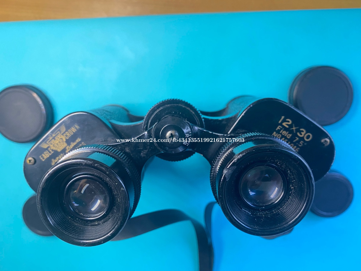 កែវយឹតជប៉ុន Japanese Vintage Binoculars 12x30 Price 35 in Phnom Penh