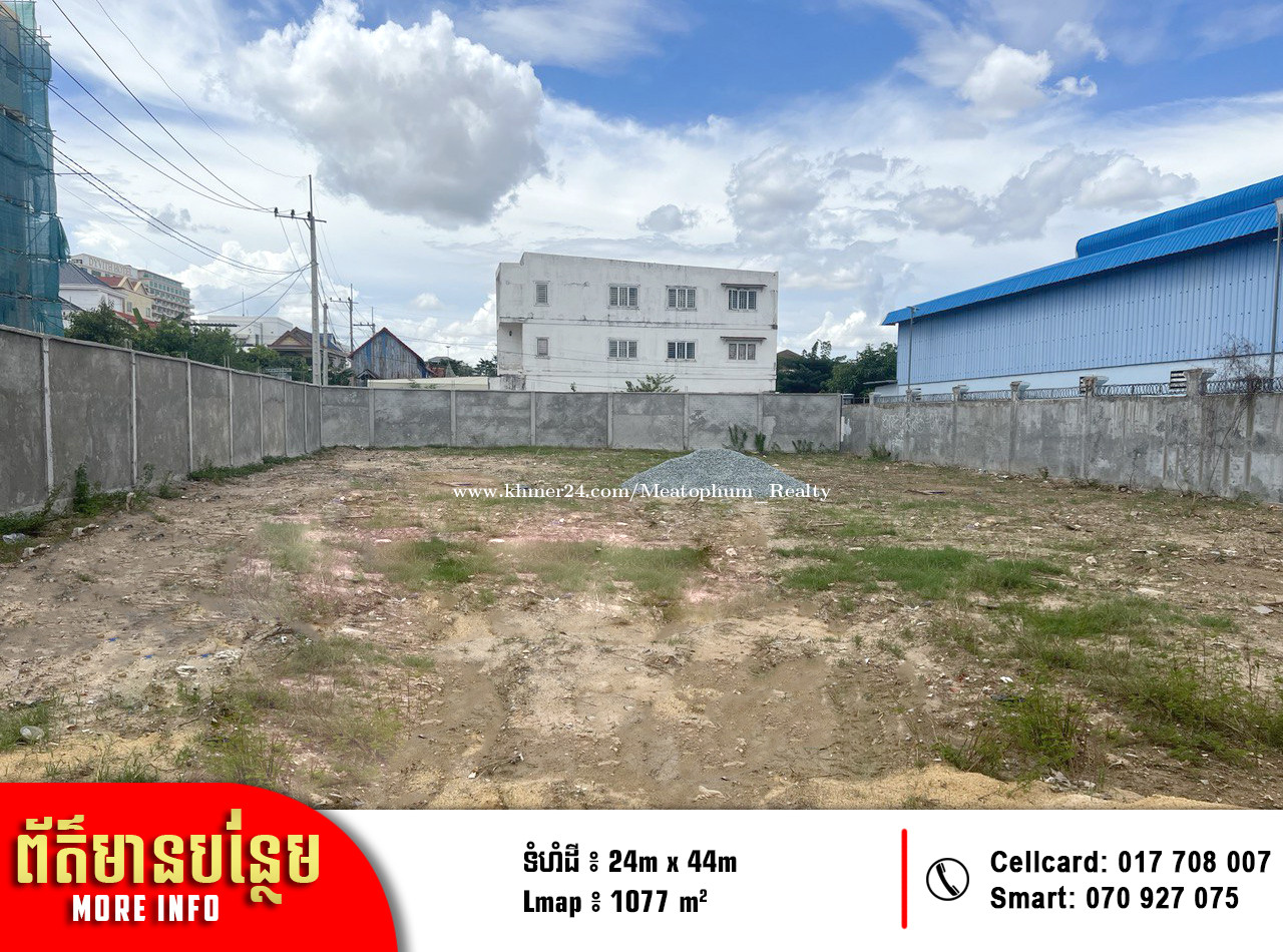 ដីកែងសំរាប់លក់ នៅភ្នំពេញថ្មី (Corner Land for sale at Sangkat Phnom Penh Thmey) ក្នុង