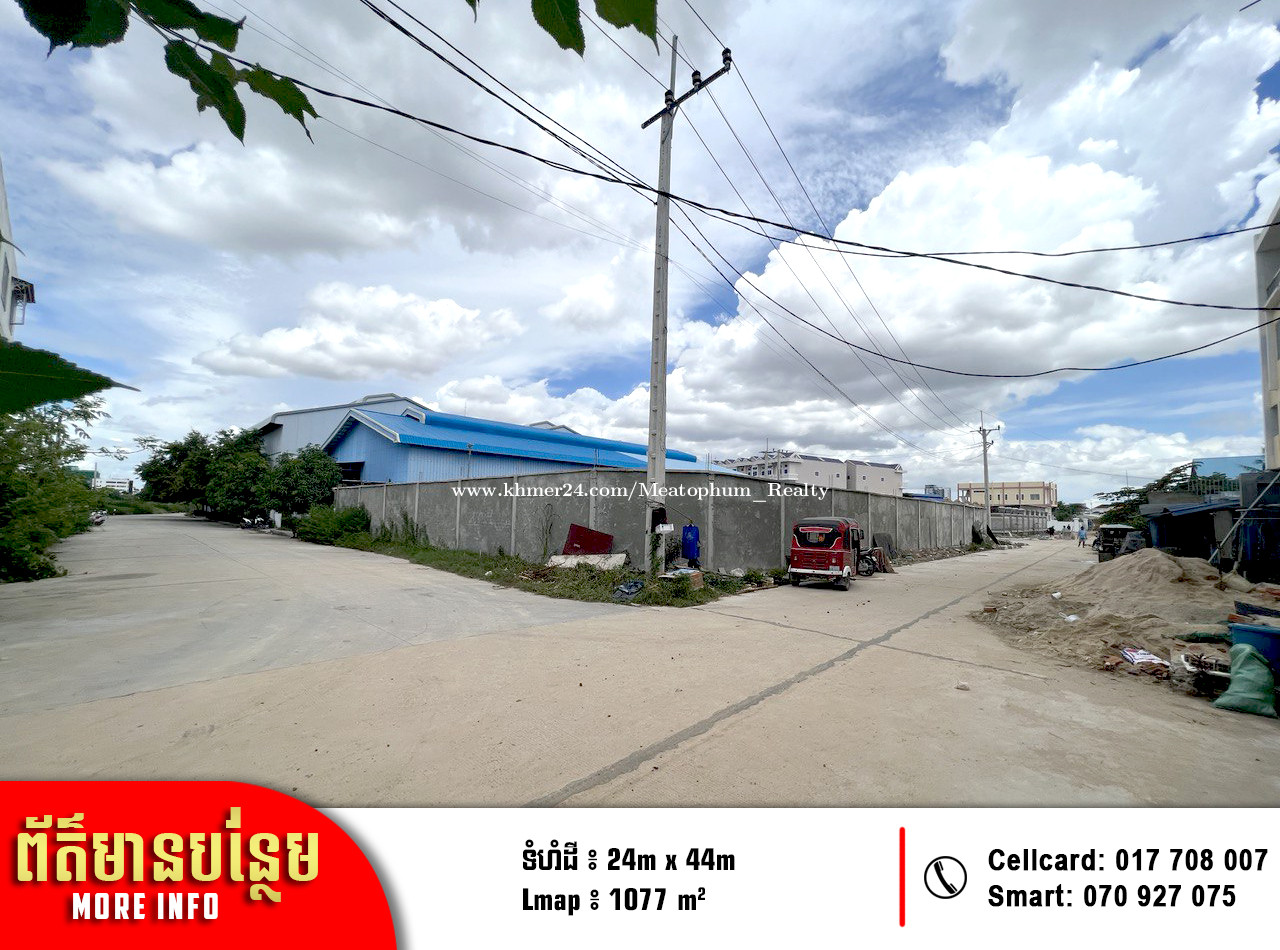 ដីកែងសំរាប់លក់ នៅភ្នំពេញថ្មី (Corner Land for sale at Sangkat Phnom Penh Thmey) ក្នុង