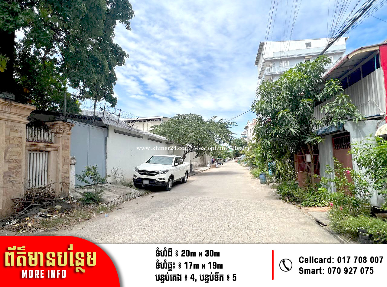 ផ្ទះវីឡាសំរាប់លក់ នៅភ្នំពេញថ្មី (Villa for sale at Sangkat Phnom Penh