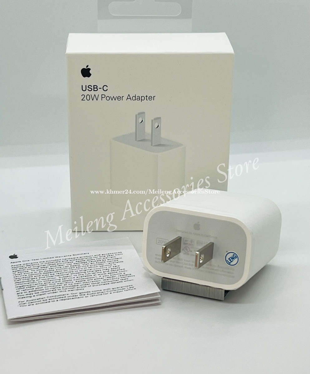 iPhone charger original 20w in Phnom Penh, Cambodia on