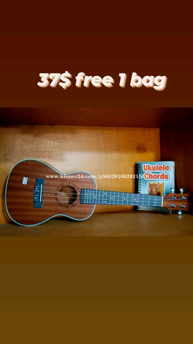 Ukulele in Phnom Penh, Cambodia on