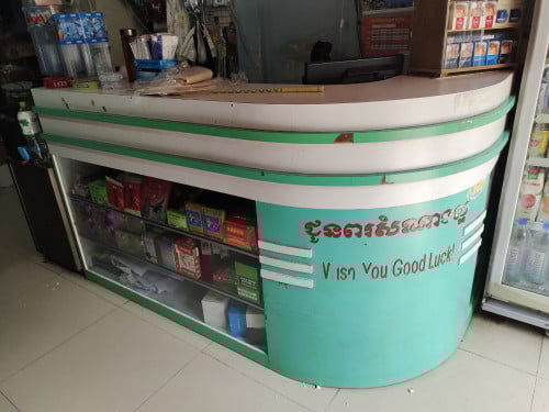 តុគិតលុយ