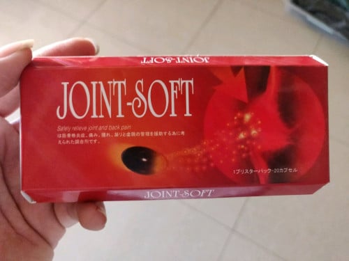 Joint-soft ថ្នាំព្យាបាលសន្លាក់