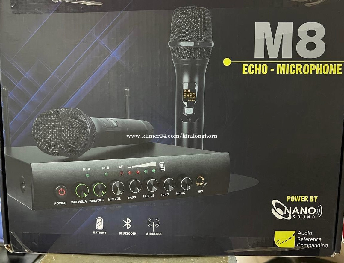 Microphone M8 in Phnom Penh, Cambodia on