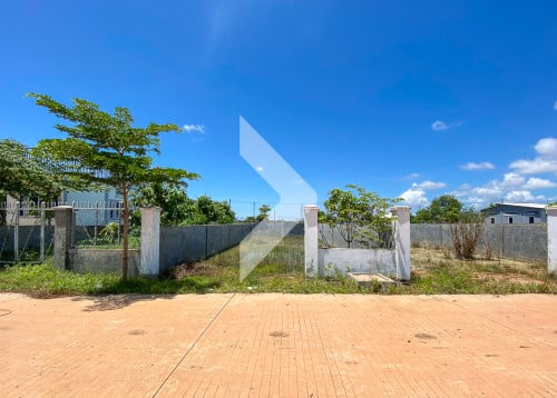 [ដីសម្រាប់លក់ l LAND FOR SALE]
