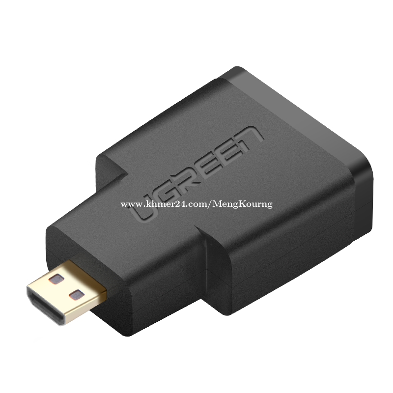 Cable Micro HDMI a HDMI - Portátil Shop