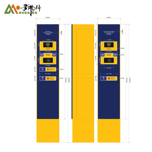 Cambodia Parking  System -ប្រពន្ធ័ចំណតឡានទំនើប