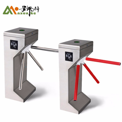 Cambodia Parking  System -ប្រពន្ធ័ចំណតឡានទំនើប