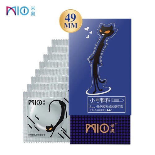 ស្រោមអនាម័យរឹបរាង គ្រើម