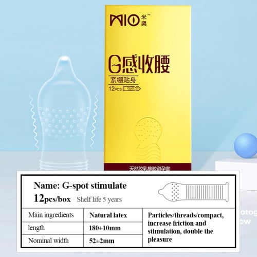 ស្រោមអនាម័យគ្រើមឆ្នូត