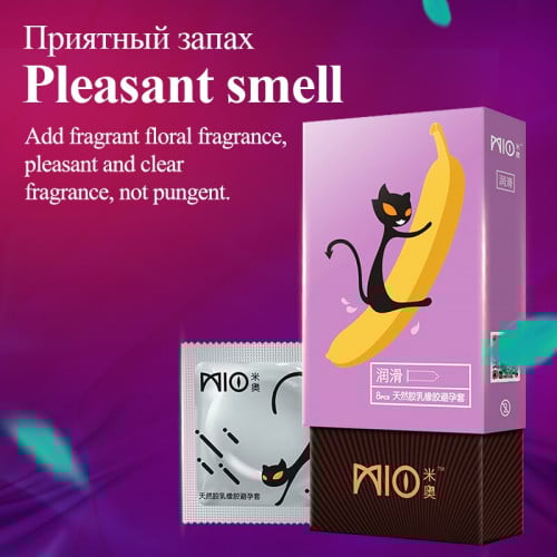 ស្រោមអនាម័យរលោង