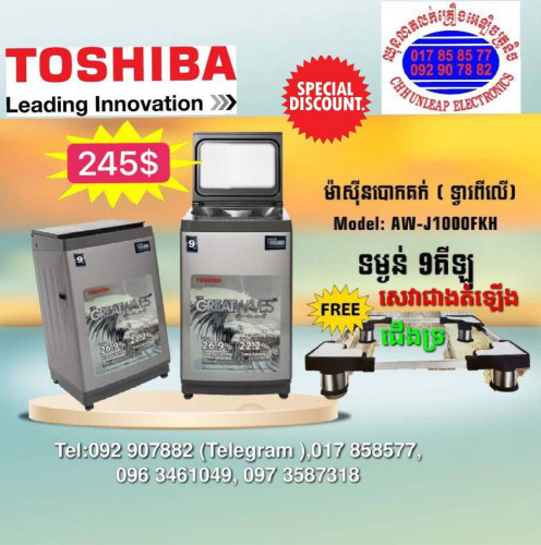 New Toshiba Washing Machine 9kg