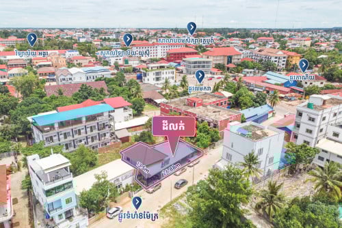 Land for Sale - Sala Kamraeuk, Siem Reap