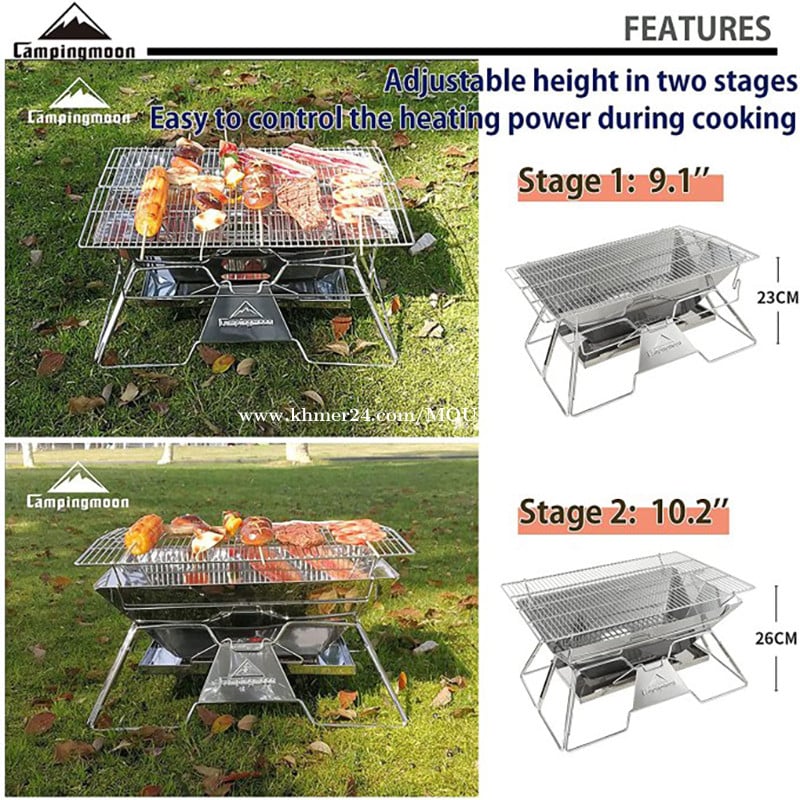 Campingmoon MT-3 Stainless Steel Camping Barbecue Grill Charcoal