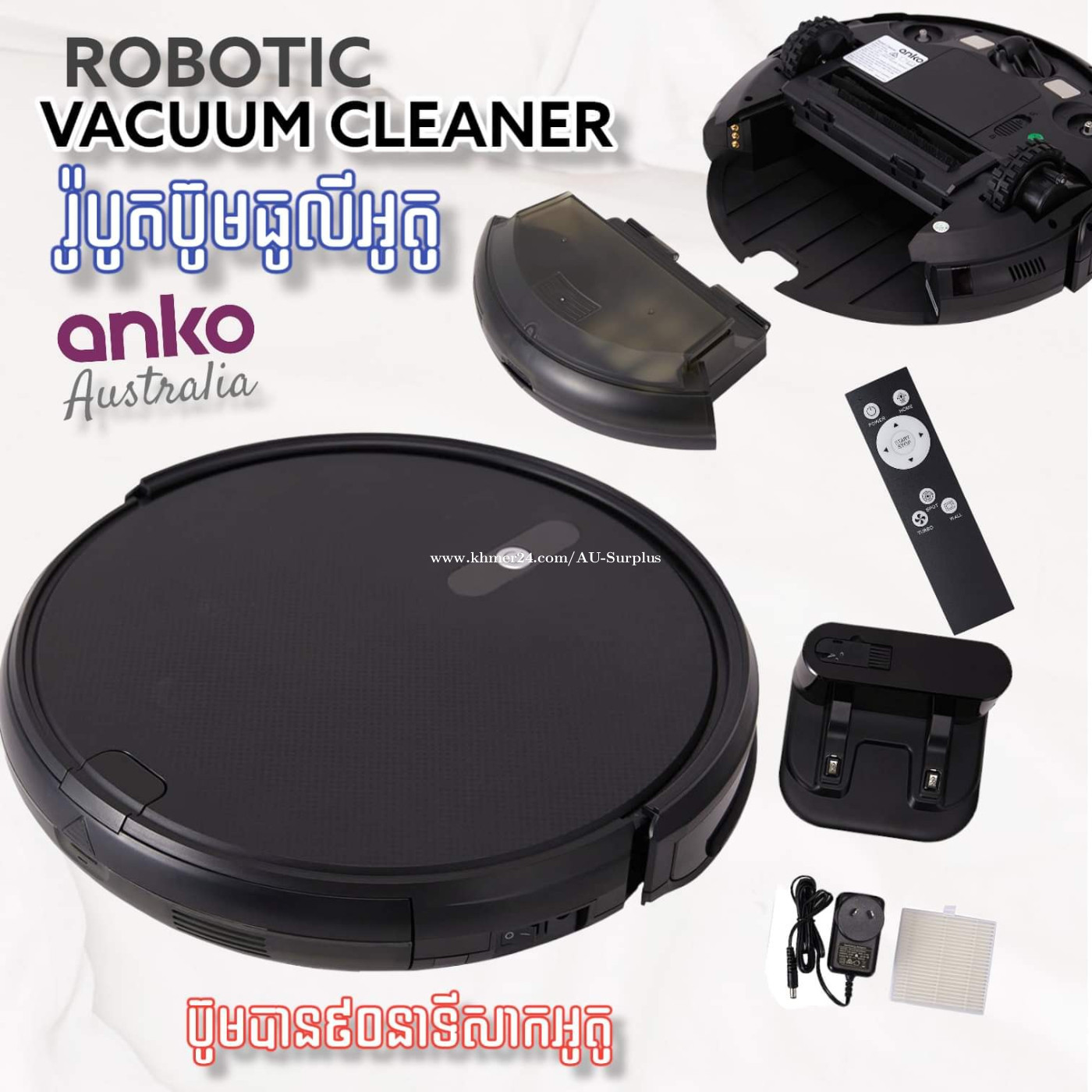 ROBOTIC VACUUM CLEANER in Phnom Penh, Cambodia on