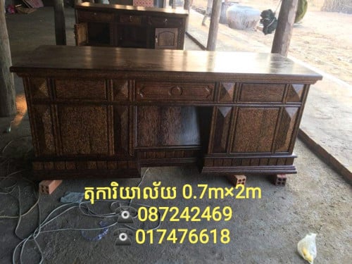 តុការិយាល័យត្នោត ខ្មែរ​🌴🇰🇭