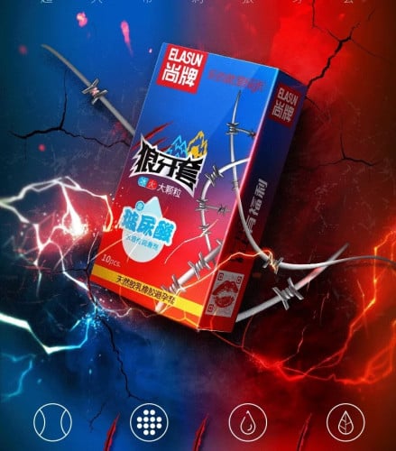 ស្រោមអនាម័យគ្រើមធំ ក្តៅត្រជាក់