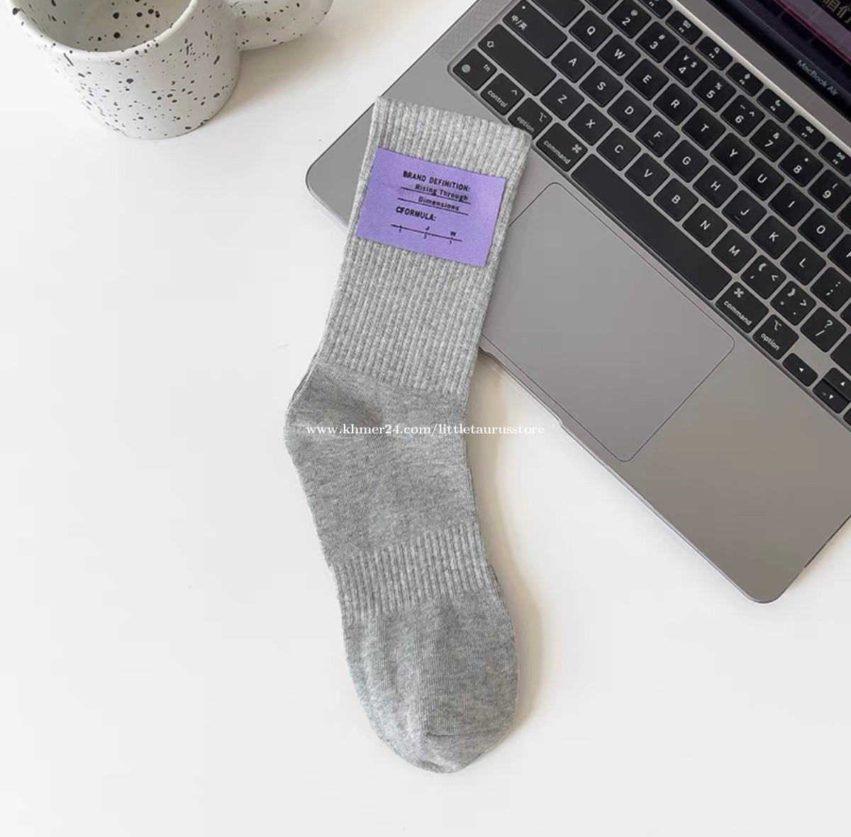 Sock 1 in Phnom Penh, Cambodia on