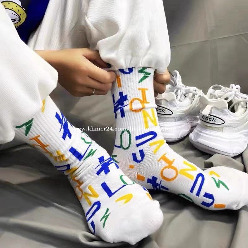 Sock 1 in Phnom Penh, Cambodia on