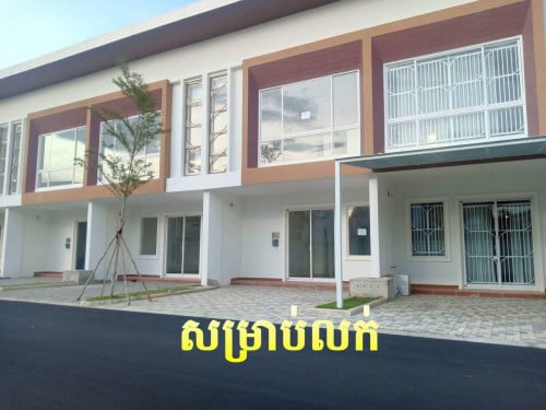 House for Sale -- ផ្ទះសម្រាប់លក់