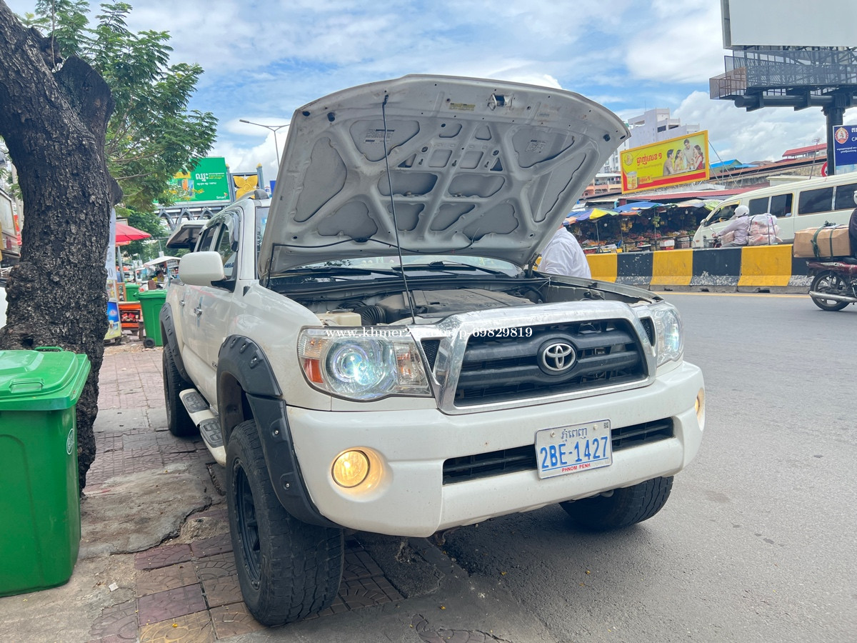 2005 Capitas in Phnom Penh, Cambodia on