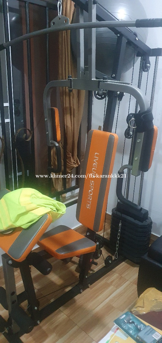 Gym Machine Price 250.00 in Phnom Penh, Cambodia Karan