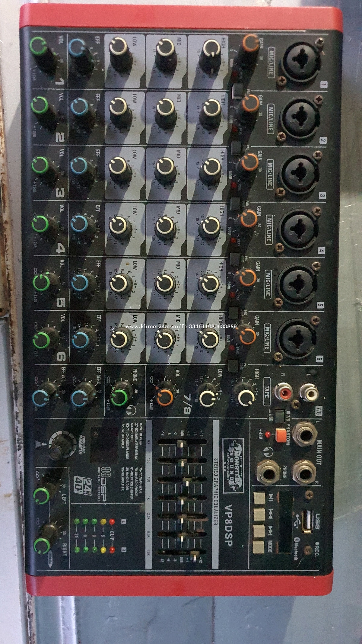 mixer monster soundមួយទឹកនៅស្អាត EFX reverb echo delay Price 70 in