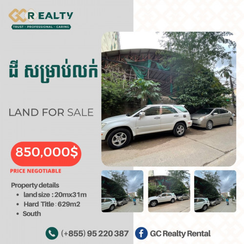 ដី សម្រាប់លក់ ទីតាំងនៅ សង្កាត់ភ្នំពេញថ្មី ខណ្ឌសែនសុខ ភ្នំពេញ។Land For