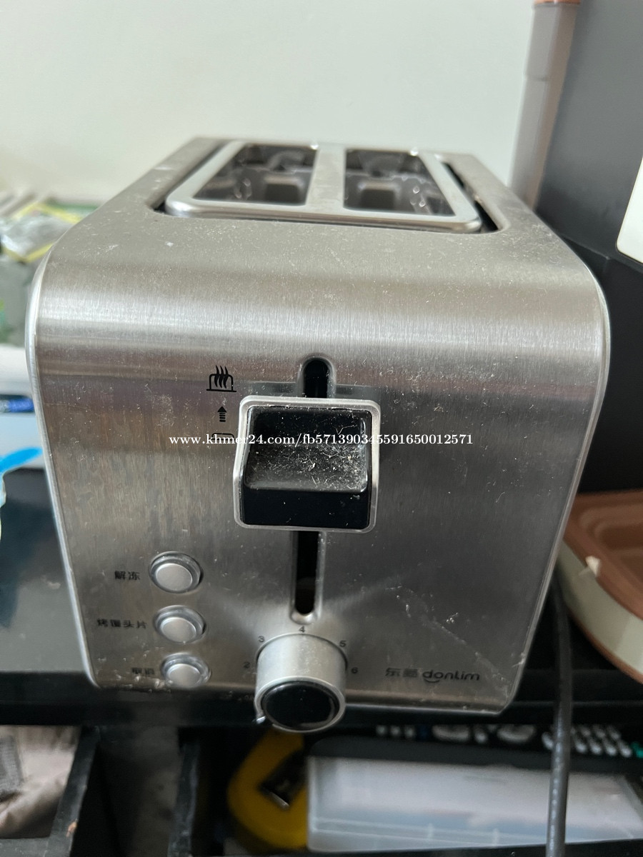 used toaster in Preah Sihanouk, Cambodia on