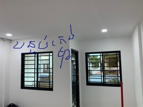 ផ្ទះល្វែងលក់បន្ទាន់នៅក្រុងសៀមរាប (ប្លង់រឹង)