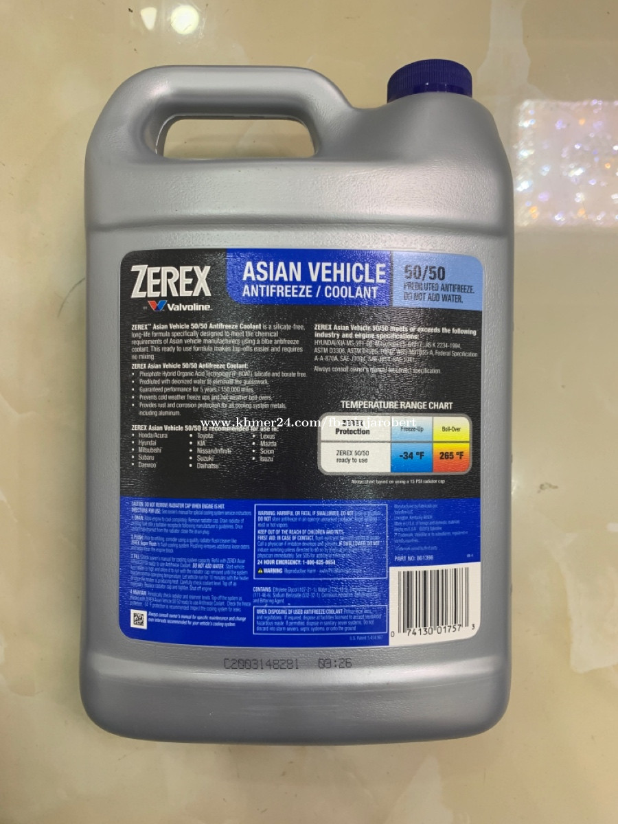 ZEREX Asian vehicles antifreeze in Phnom Penh, Cambodia on