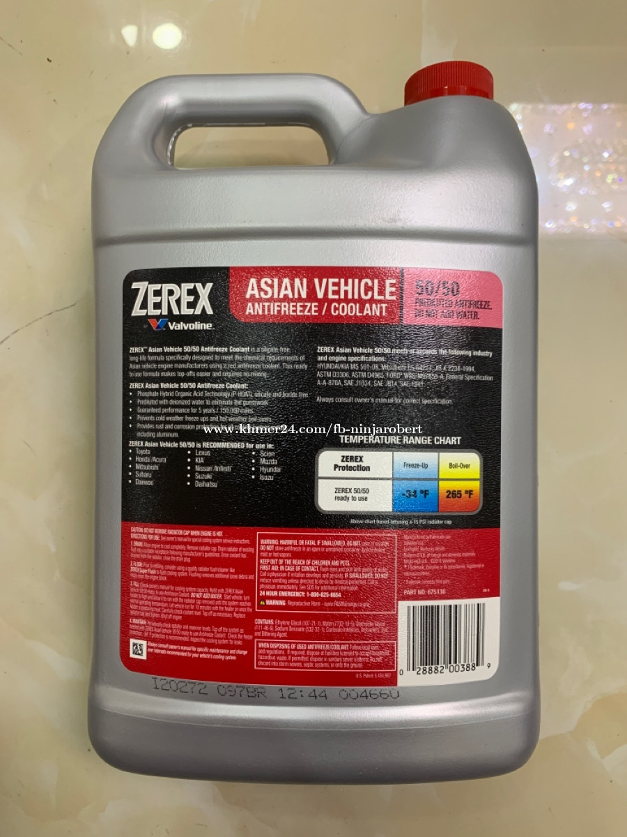 ZEREX Asian vehicles antifreeze in Phnom Penh, Cambodia on