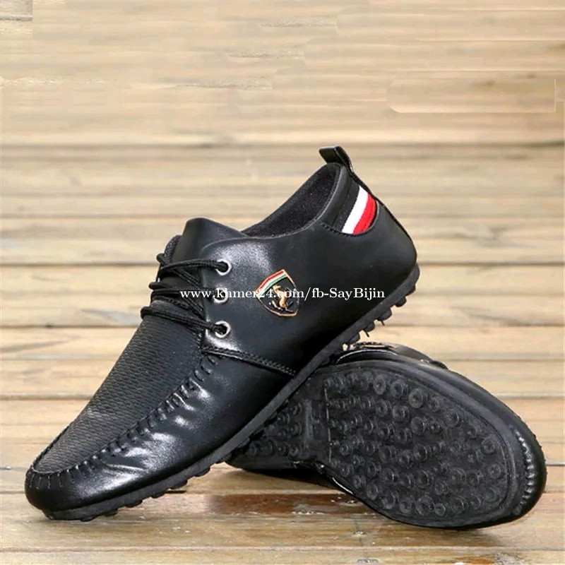 Men's shoes model 2022 in Phnom Penh, Cambodia on