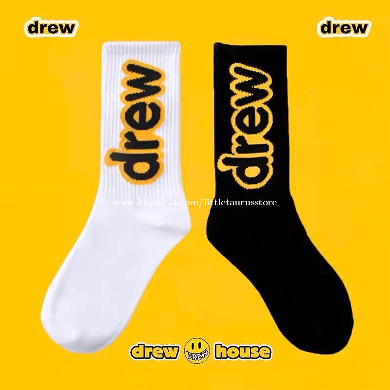 Sock 1 in Phnom Penh, Cambodia on