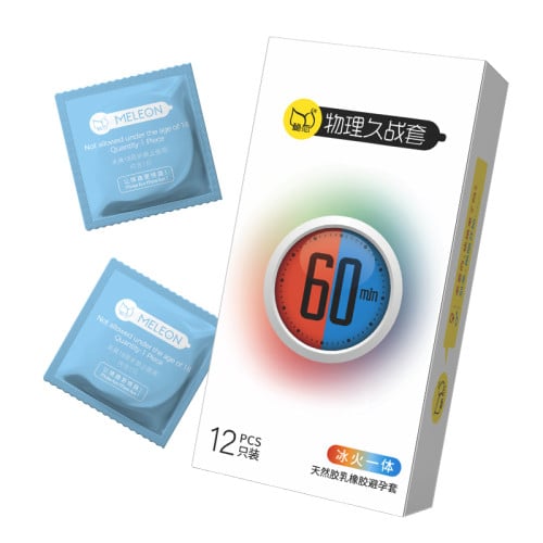 ស្រោមអនាម័យពន្យារ ក្តៅត្រជាក់