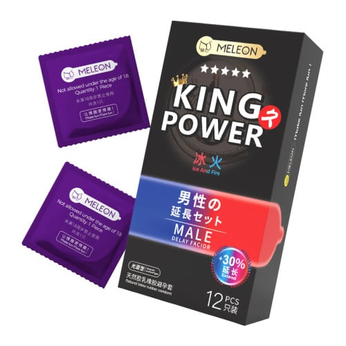 ស្រោមអនាម័យពន្យារ ក្តៅត្រជាក់