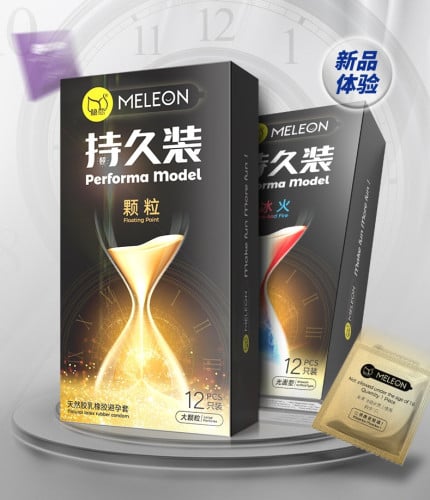 ស្រោមអនាម័យគ្រាប់គ្រើមពន្យារ