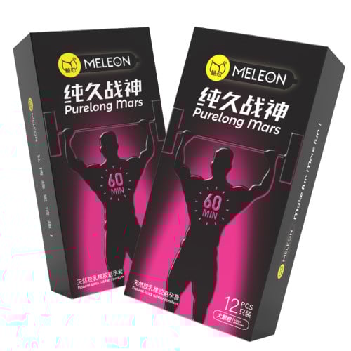 ស្រោមអនាម័យគ្រាប់គ្រើមពន្យារ