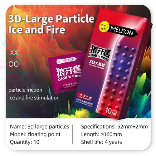 ស្រោមអនាម័យគ្រើម ក្តៅត្រជាក់