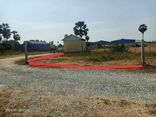 ដីកែងស្អាត