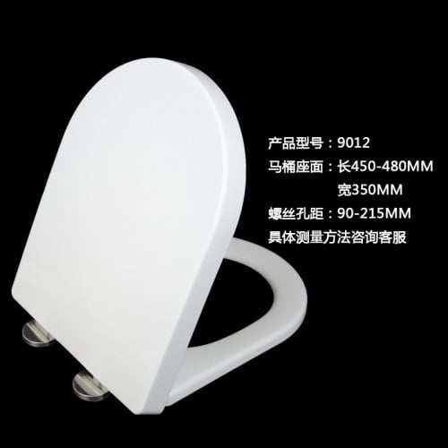 គំរប​បង្គន់​មានគ្រប់ទម្រង់