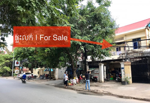 ផ្ទះលក់ក្បែរសាលាភូមិន្ទរដ្ឋបាល | Flat for Sale