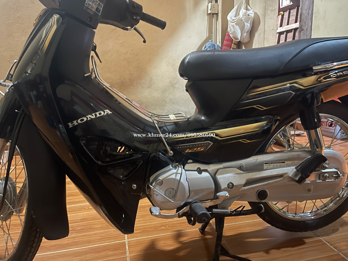 Honda dream for sale in Phnom Penh, Cambodia on