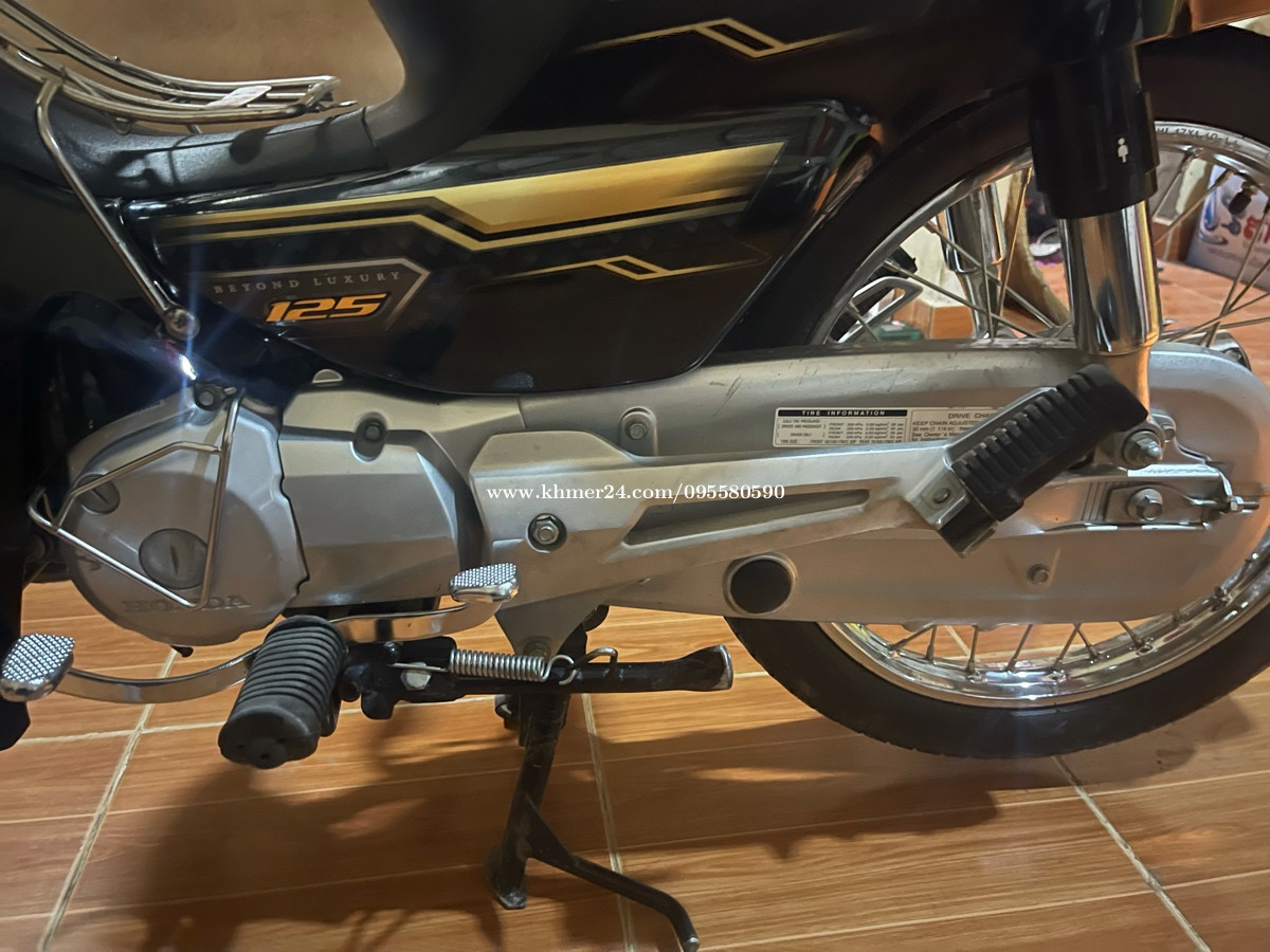 Honda dream for sale in Phnom Penh, Cambodia on