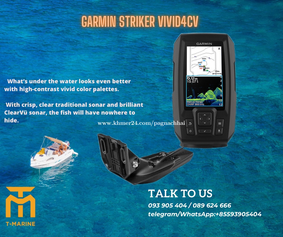 Garmin Striker Vivid 4cv с трансдьюсером — полезные характеристики и отзывы