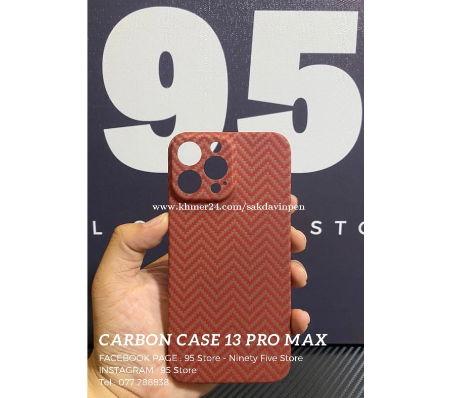 Case original Carbon fiber 13 pro max Price 24.00 in Phnom Penh, Cambodia SAKDAVIN PEN